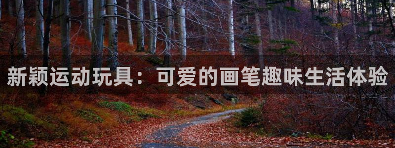 征途国际招商电话地址