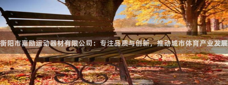 征途国际平台是正规平台吗安全吗