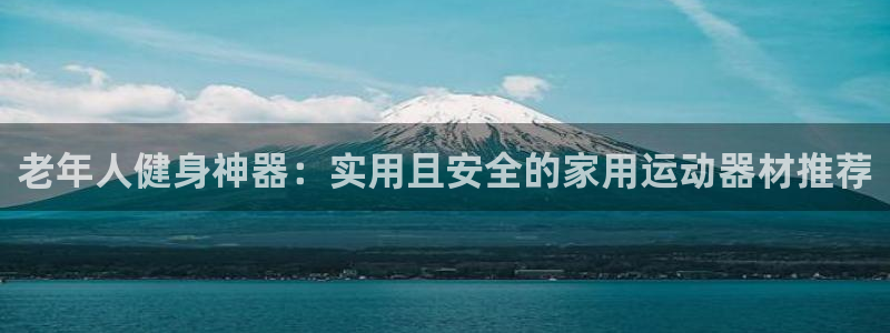 征途国际招商电话地址